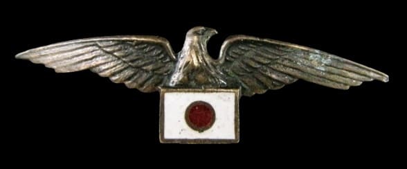 Greater Japan Aviation Youth Corps Badge 大日本航空青少年隊章.jpg Greater Japan Aviation Youth Corps Badge 大日本航空青少年隊章.jpg