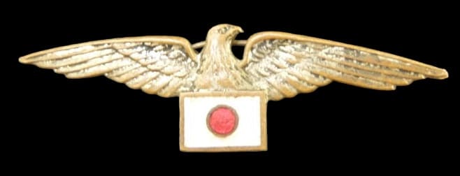 Greater  Japan Aviation Youth Corps Badge.jpg