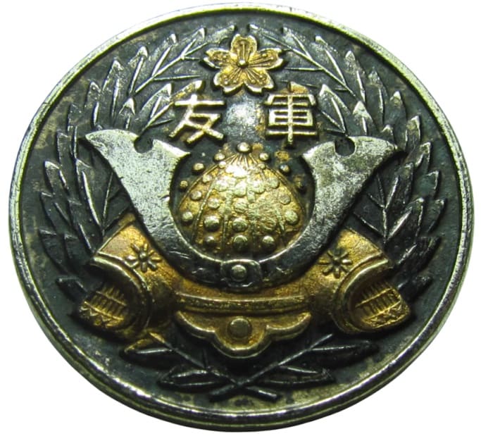 Greater Japan Friends of the Military Association.jpg