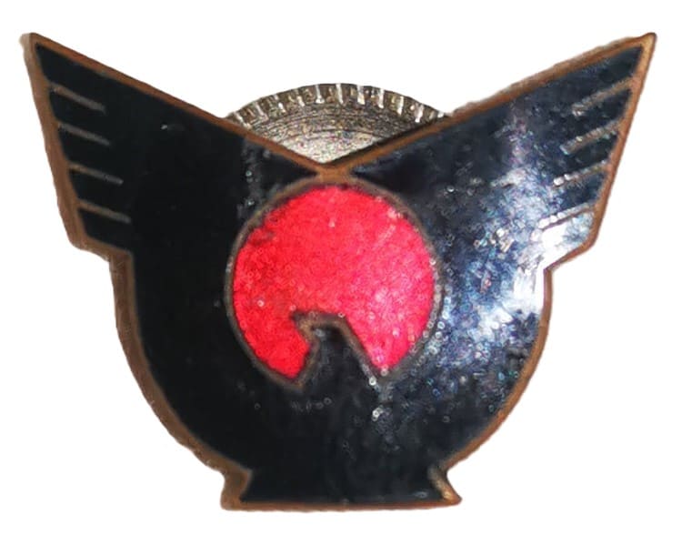Greater Japan Imperial Rule Assistance Association Membership Badge.jpg