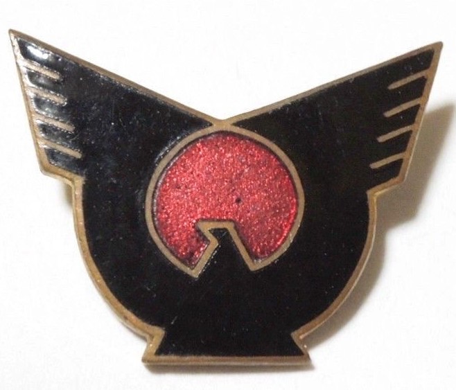 Greater Japan Imperial Rule Assistance Young Adults' Corps Membership Badge 大日本翼賛壮年團々員章.jpg