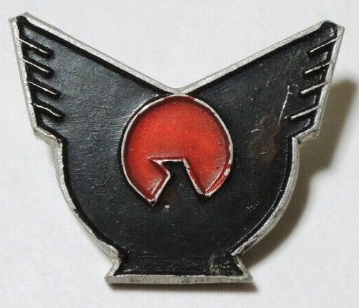 Greater Japan Imperial Rule Assistance Young Adults'  Corps Membership Badge 大日本翼賛壮年團々員章.jpg