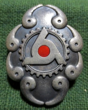 Greater Japan Industrial  Patriotic Service Association Osaka Prefecture Meritorious Service Badge.jpg