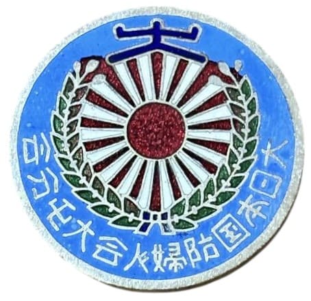 Greater Japan National Defense Women's Association Badge.jpeg