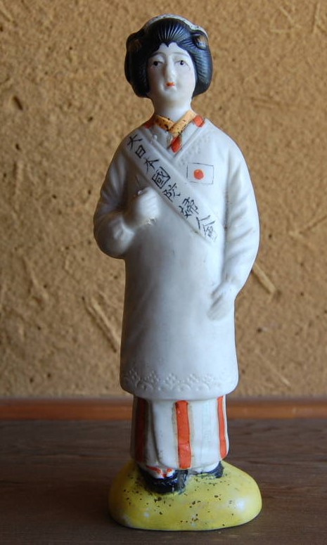 Greater Japan National Defense Women's Association Ceramic Doll.jpg
