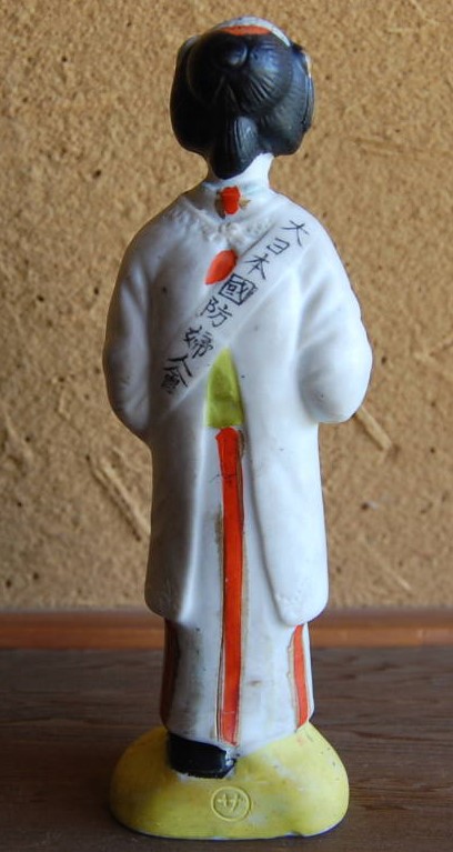 Greater  Japan National Defense Women's Association Ceramic Doll.jpg