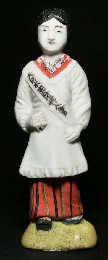 Greater Japan National Defense Women's Association Clay Doll.jpg