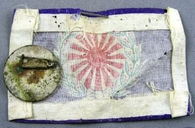 Greater Japan National Defense  Women's Association Patche.jpg