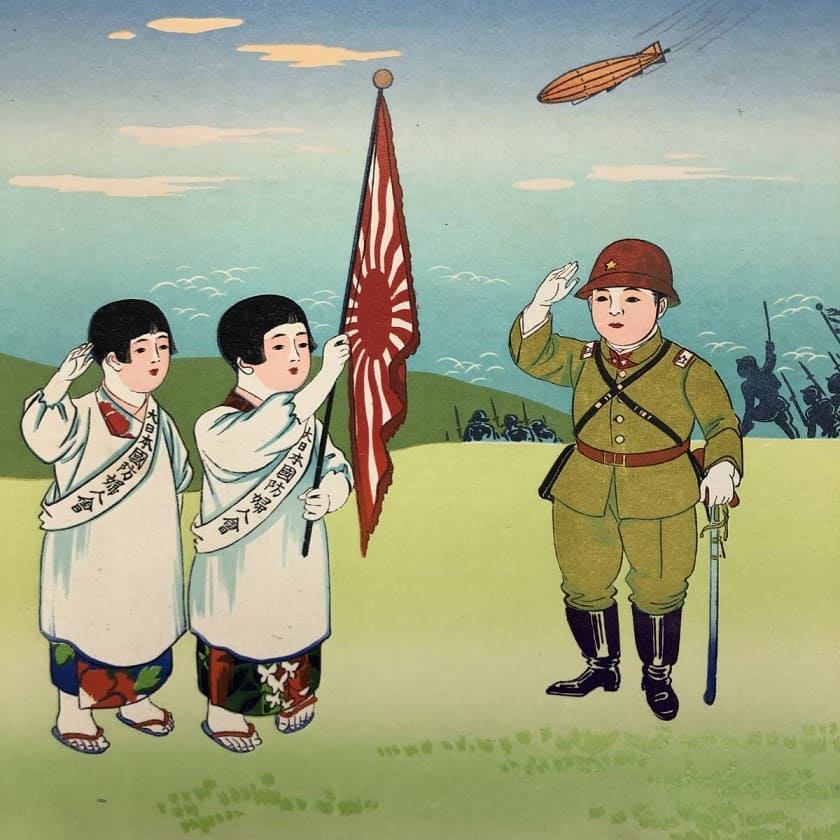 Greater Japan  National Defense Women's Association_Fan.jpg