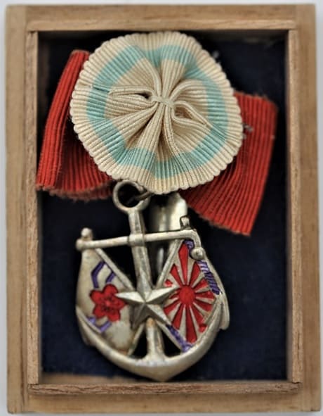 Greater Japan Officer's Wife Association Regular  Member's Badge.jpg Greater Japan Officer's Wife Association Regular  Member's Badge.jpg