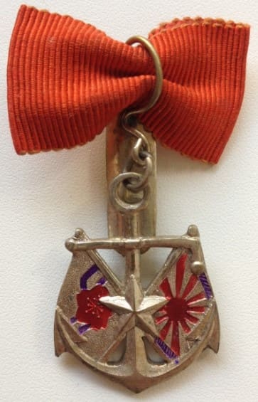 Greater Japan Officer's Wife Association Regular Member's Badge.jpg