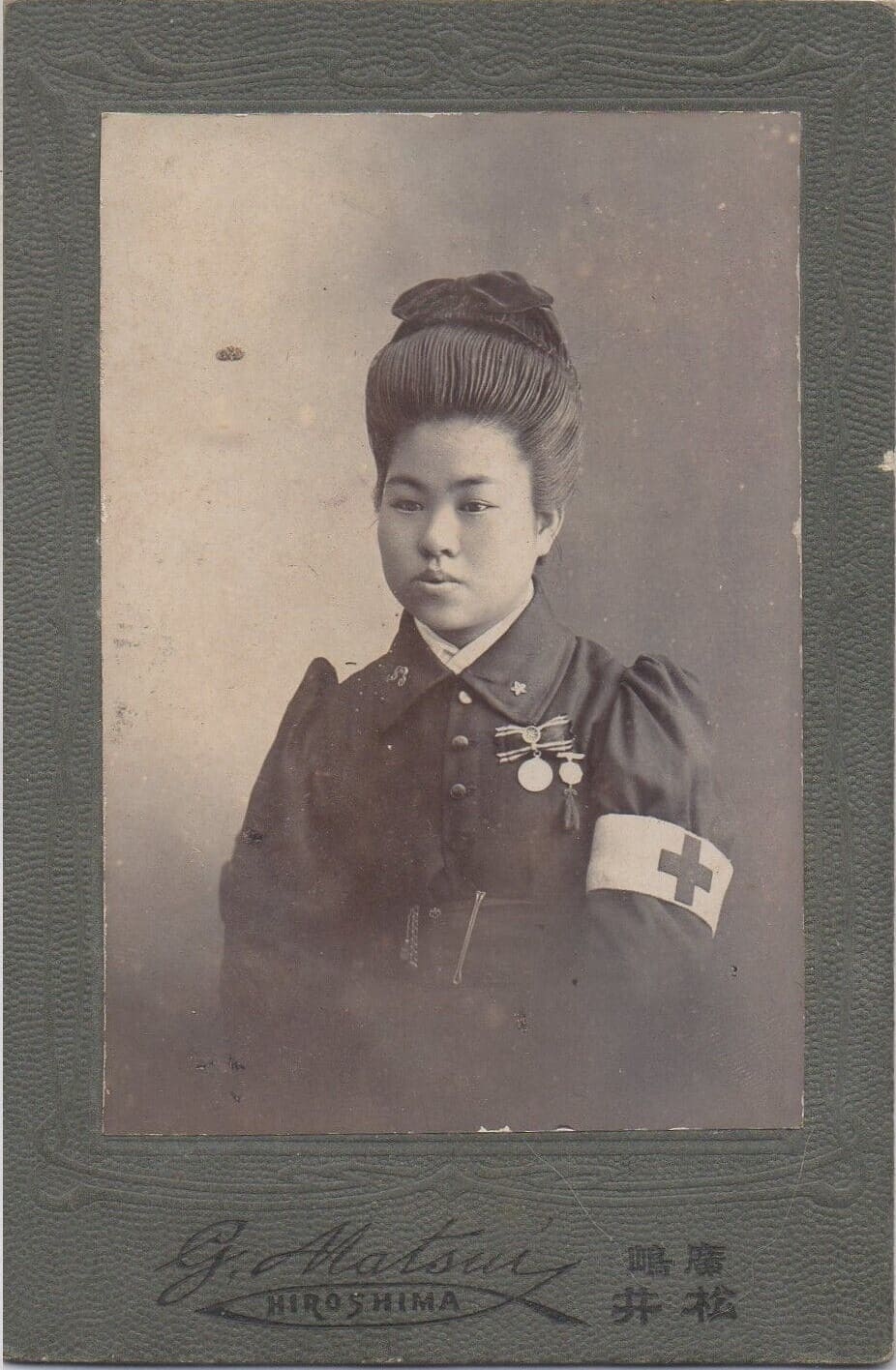 Greater Japan Women's Patriotic Association Badge Photo.jpg