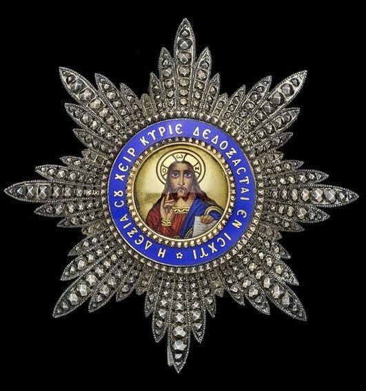 Greece Order of the Redeemer breast star.jpeg