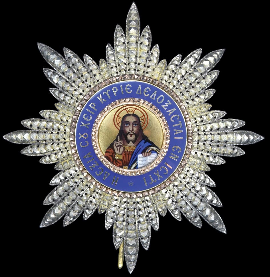 Greece Order of the Redeemer, type 2 Grand Cross.jpg