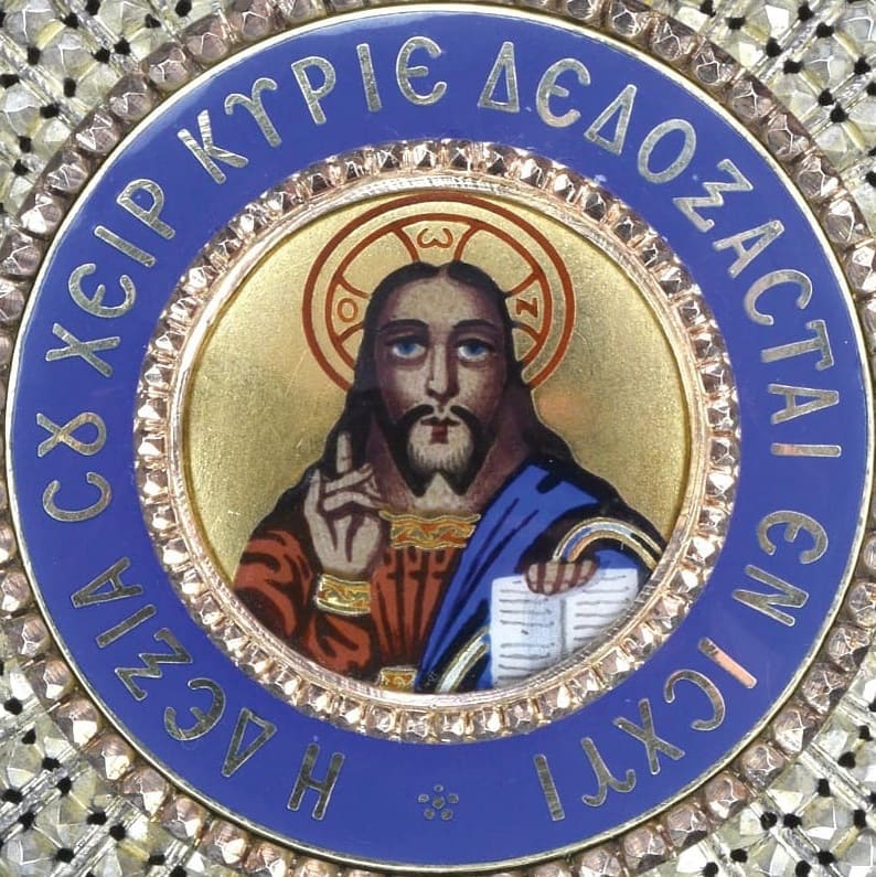 Greece Order of the Redeemer, type 2 Grand  Cross.jpg