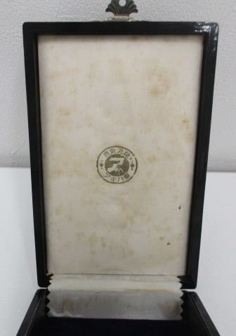 Green Cross  Traffic Safety Honor Badge  made by Akiba workshop.jpg Green Cross  Traffic Safety Honor Badge  made by Akiba workshop.jpg