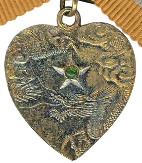 青寶星章- Green Jewel Star Badge.jpg