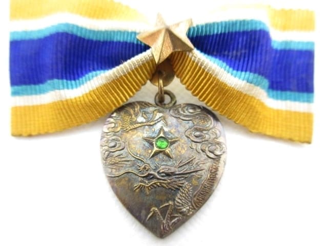 Green Treasure Badge 青宝星章 .jpg