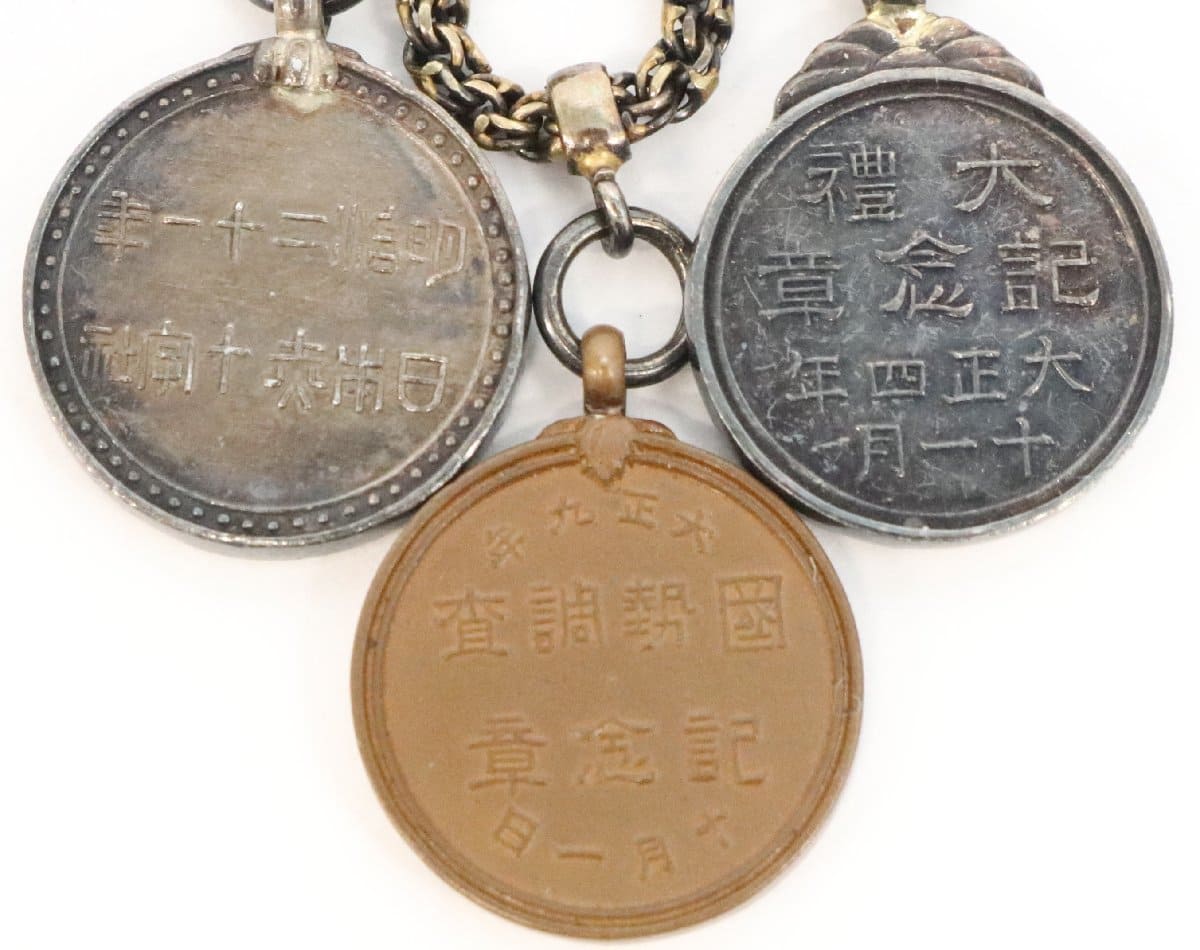 Group  of japanese award miniatures made by Sugimura.jpg