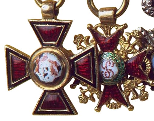 Group of Miniatures  Awards of Prince Nikolay Borisovich Yusupov.jpg
