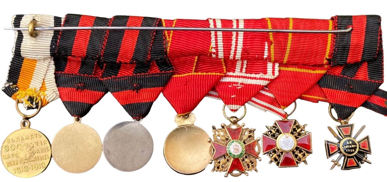 Group of miniatures with  4th class St.Anna order.jpg