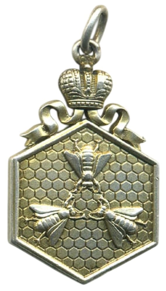 Guardianship of Labor Assistance  Badge.jpg