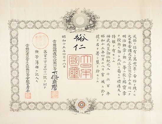 H0171-L46247979.jpg H0171-L46247979.jpg