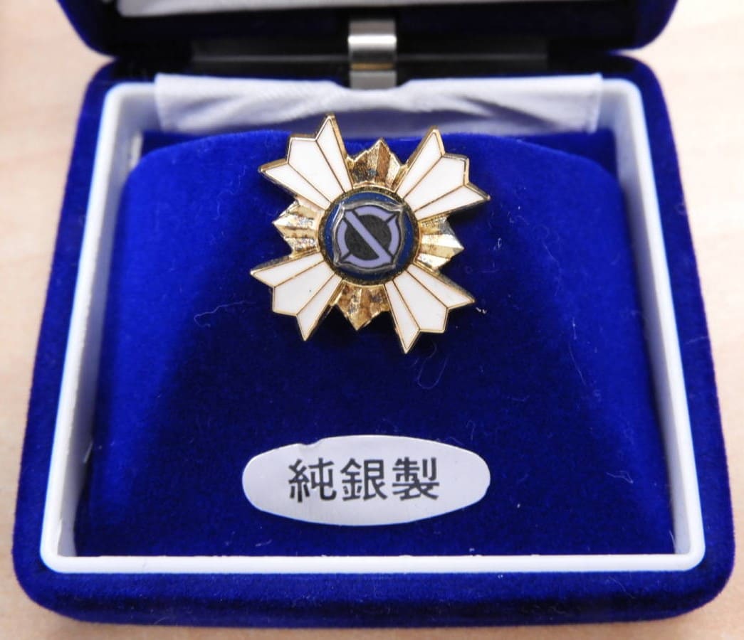 Hamamasu Village Meritorious Service  Award.jpg