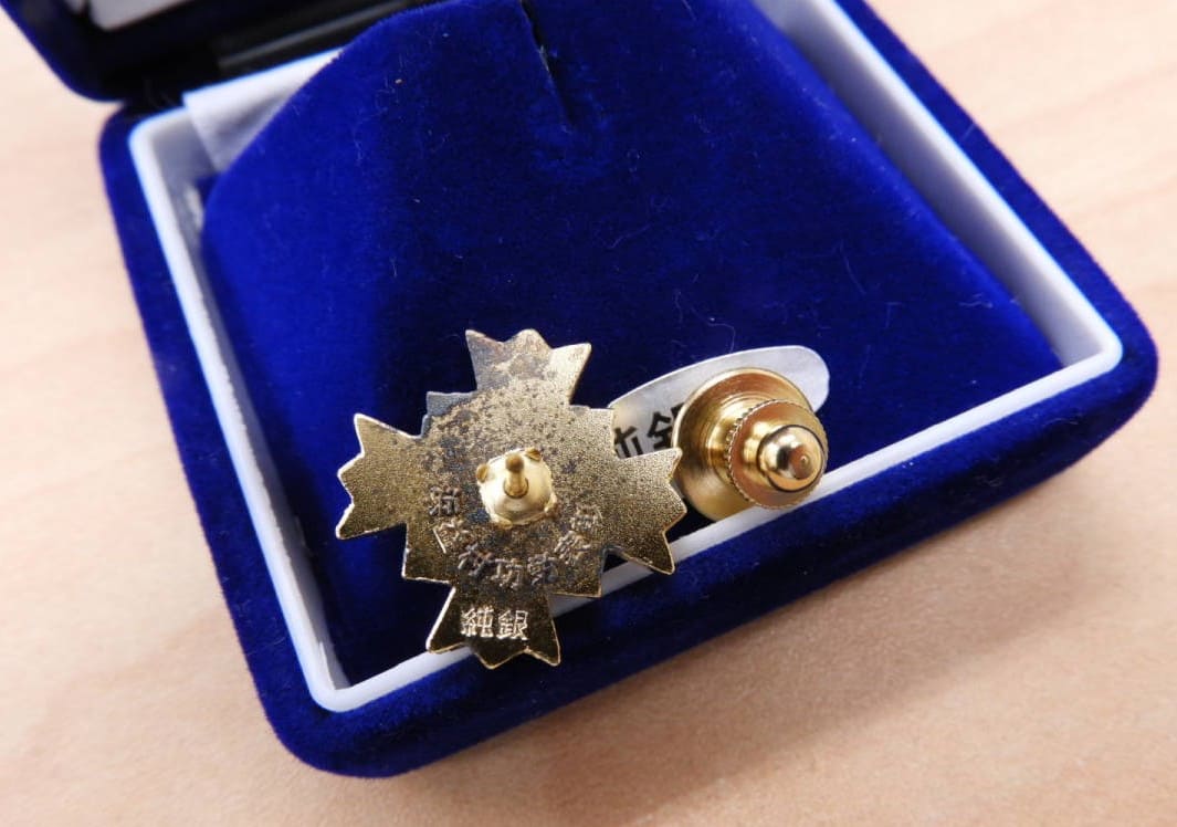 Hamamasu  Village Meritorious  Service Award.jpg