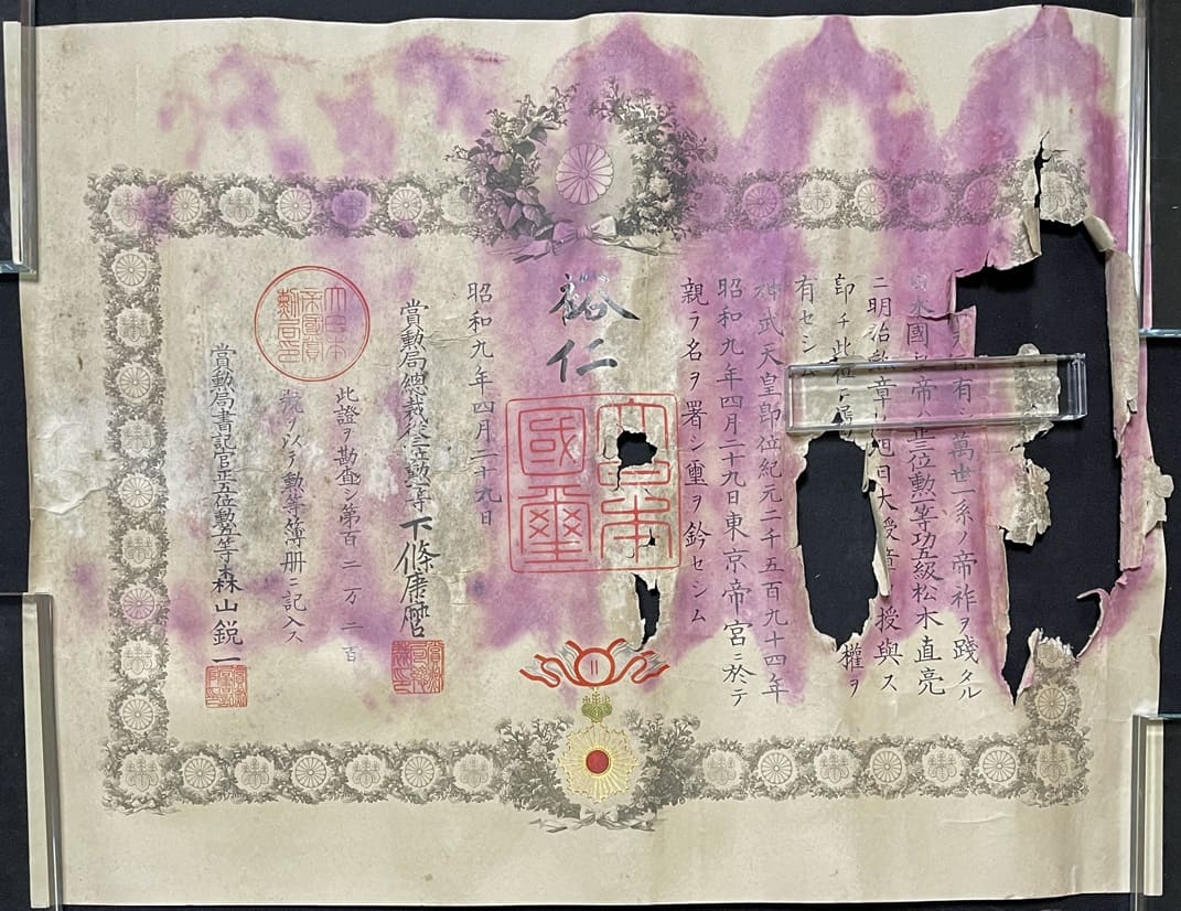 Hand-signed by Emperor Hirohito document  for 1st class Rising Sun order.jpg