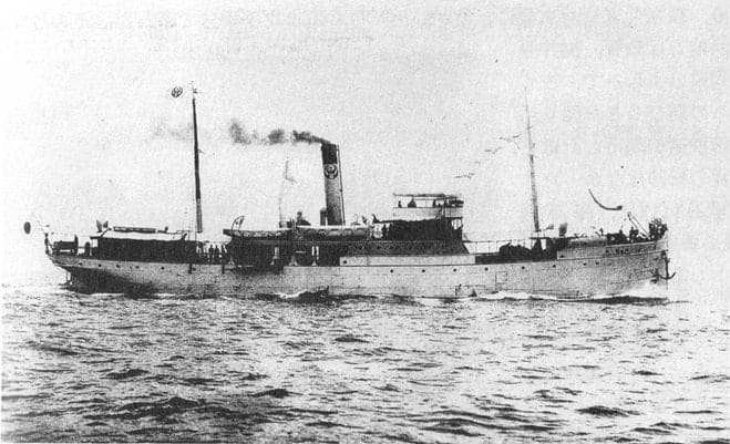 Hankaku Maru.jpg