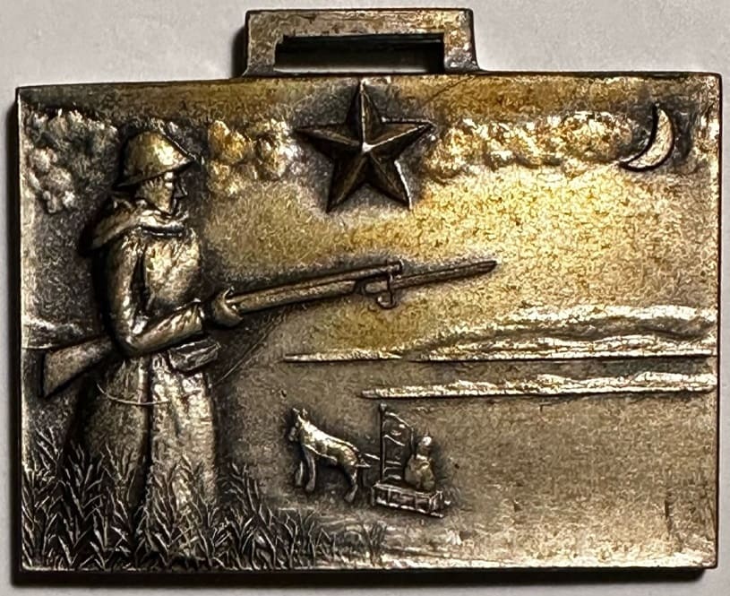 Harada squad watch fob.jpeg