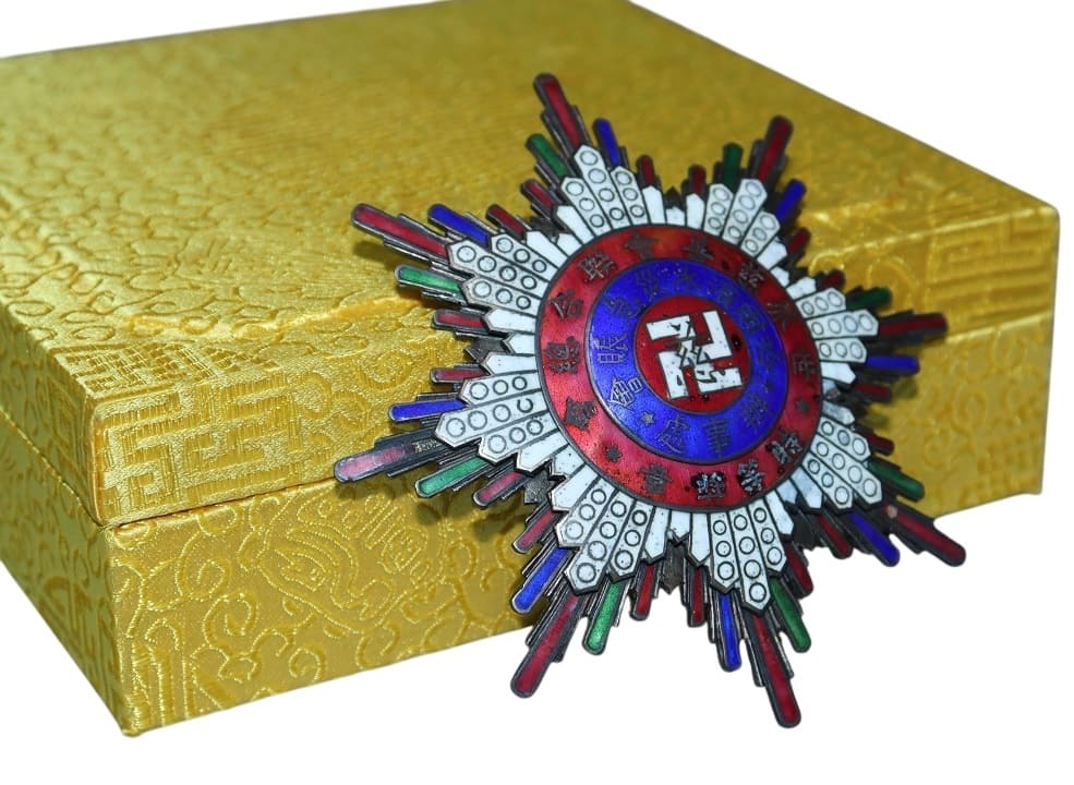 Harbin Flood Emergency Relief Association  1st Class  Special Gift Medal.jpg