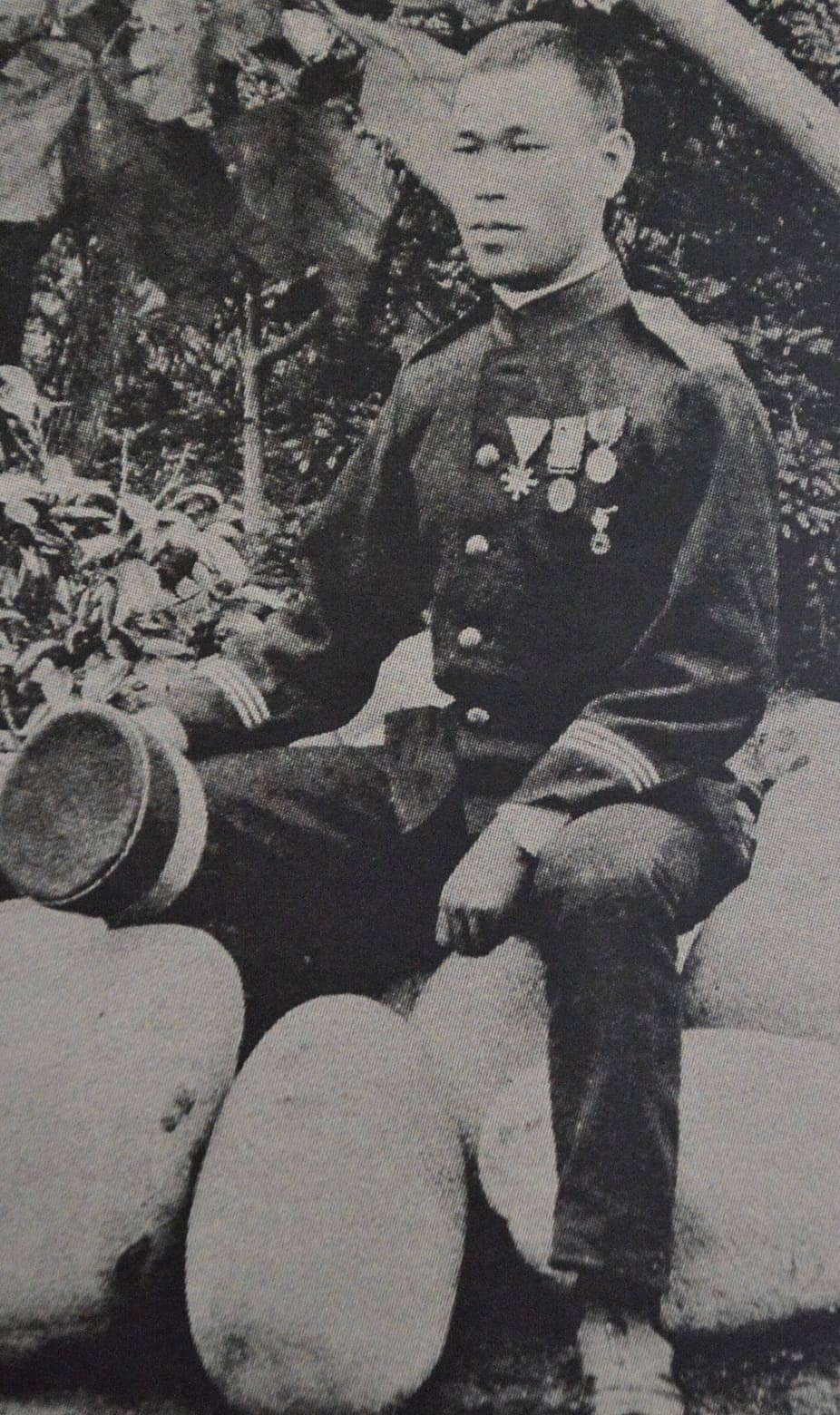 Harukichi Kataoka.jpg