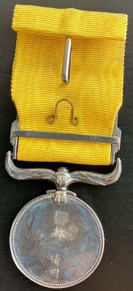 林清明  Hayashi  Kiyoaki.jpg