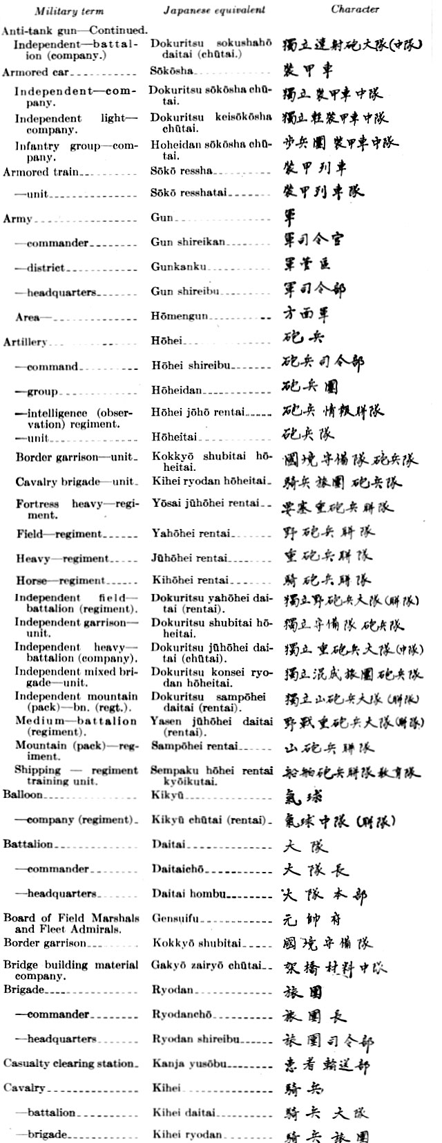 hb-p389.jpg