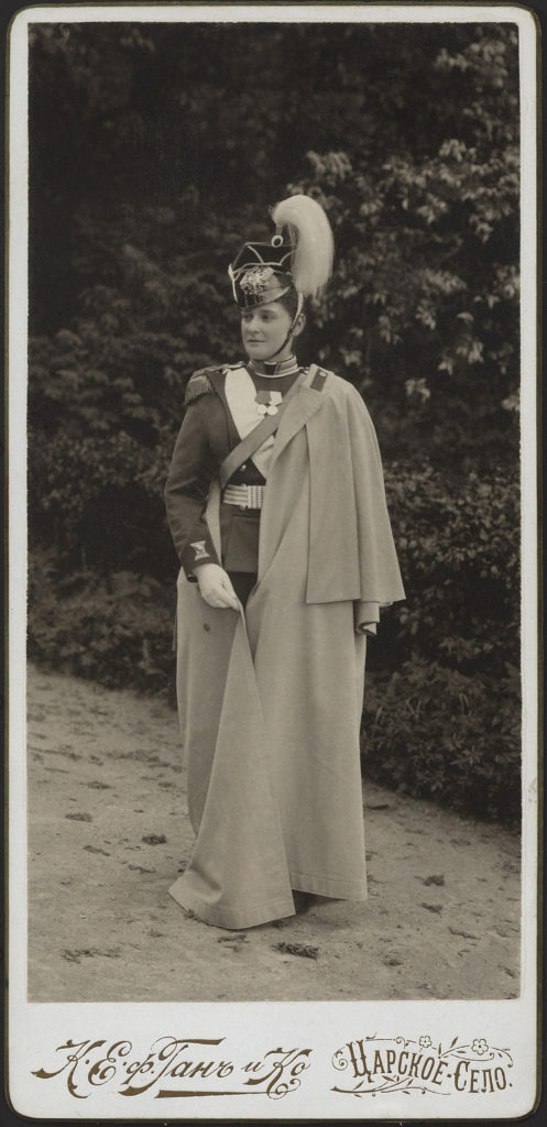 Her Imperial  Majesty Empress Alexandra Feodorovna.jpg