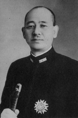 Hibino.jpg