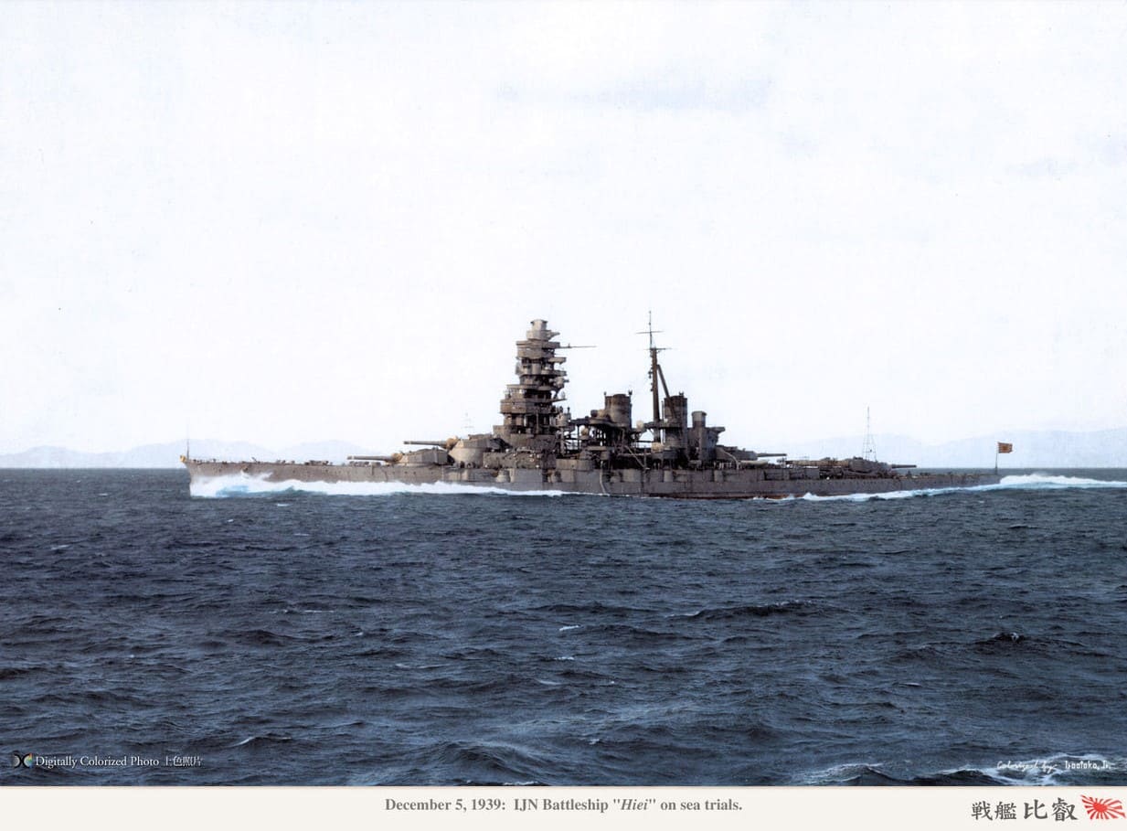 Hiei 1939.jpeg