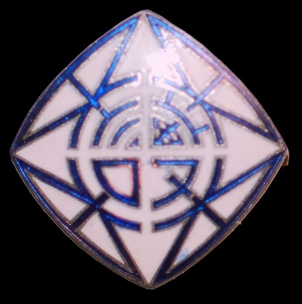 Higashi Ward Branch of Osaka Prefecture Air Raid Defense Corps badge.jpg
