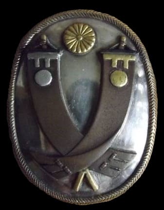 High Quality Fakes of Japanese Aide-de-camp Badge.jpg