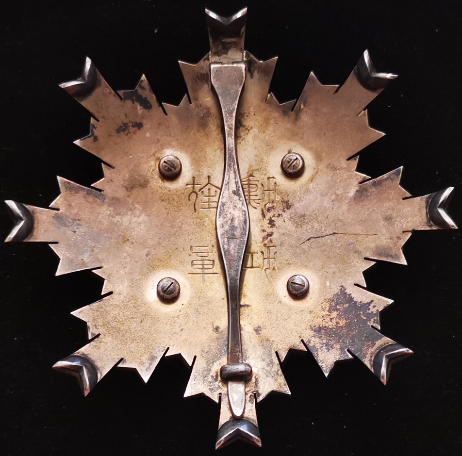 Hirata workshop breast star..jpg Hirata workshop breast star..jpg