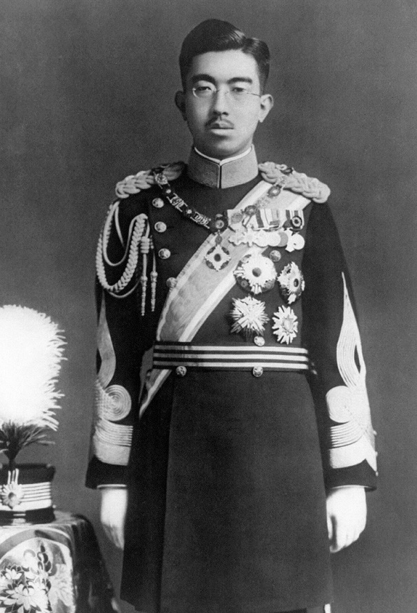 Hirohito awards.jpg