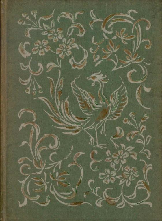 His Majesty the Emperor of Manchuria Tokyo City Welcoming Record.jpg