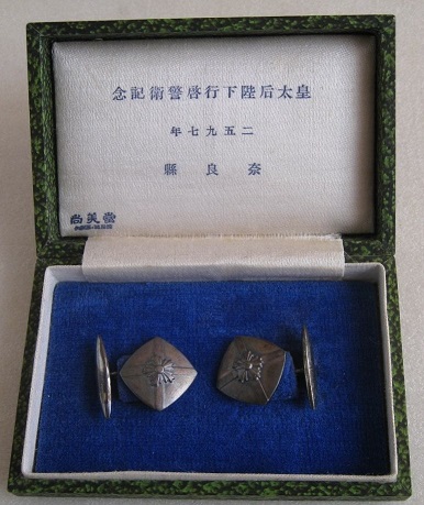 His Majesty the Empress Mother Guard Commemorative Cufflinks.jpg