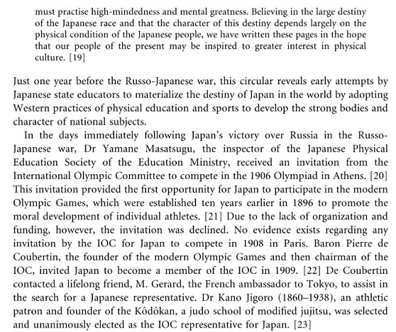 History of Japan Athletic  Association.jpg
