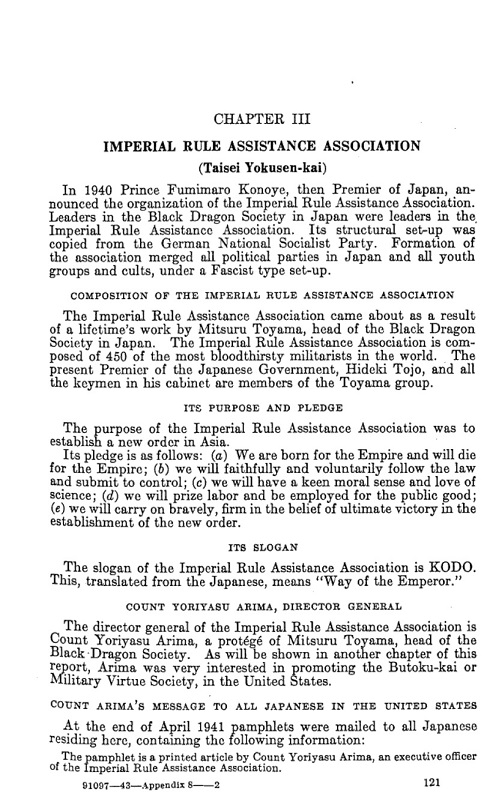 History of the Imperial Rule Assistance Association.jpg