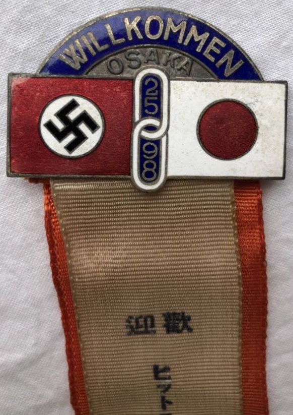 Hitler-Jugend Visit to Japan Osaka City Welcoming Committee Badge..jpg