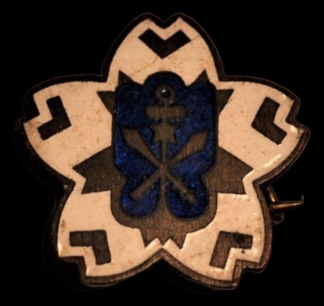 Hito Branch of Imperial Military Reservist Association Completion of  Military Volunteer Training Badge.jpg