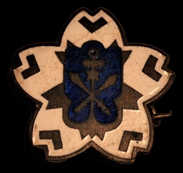 Hito Branch of Imperial Military Reservist Association Completion of  Military Volunteer Training Badge.jpg Hito Branch of Imperial Military Reservist Association Completion of  Military Volunteer Training Badge.jpg